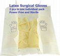 surgical latex  gloves   medical  latex  gloves 