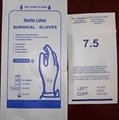 surgical latex  gloves   medical  latex  gloves 