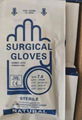 disposable latex surgical gloves non powdered