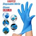 medical Nitrile exam gloves powder-free