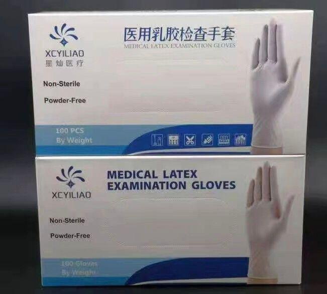 medical rubber latex  gloves   medical  latex  gloves  6