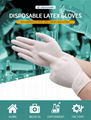 surgical latex  gloves   medical  rubber  latex gloves 