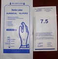 surgical latex  gloves   medical  rubber  latex gloves 