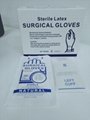 surgical latex  gloves   medical  rubber  latex gloves  5