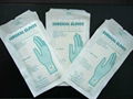 surgical latex  gloves   medical  latex  rubber gloves 