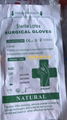 surgical latex  gloves   medical  latex  rubber gloves 