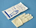 surgical latex  gloves   medical  latex  rubber gloves 