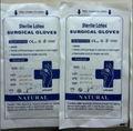 surgical latex  gloves   medical   rubber latex  gloves 