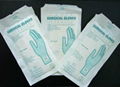 surgical latex  gloves   medical  latex  rubber gloves  1