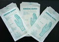 surgical latex  gloves   medical  latex