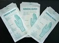 surgical latex  gloves   medical  latex  rubber gloves 