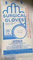  latex examination gloves   medical  rubber gloves 