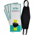  Protective Mask Breathable Colorful KF94 Mask