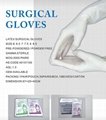 surgical latex  gloves   medical