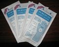 surgical latex  gloves   medical examination  rubber latex   gloves  4