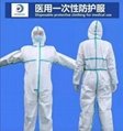 White Disposable Protective Coveralls MS PE Polypropylene Suit