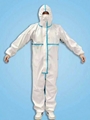 disposable hospital medical protective suit  protection suit coverall 1