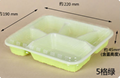  2\3 Compartment To Go Meal Prep Containers PP Plastic Black Microwavable Fast F