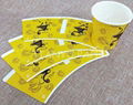 Paper cup  fan  7 Oz 190G PE paper cups 9 Oz 210G+PE  dispos