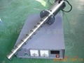 生物柴油超声波系统混合设备 1