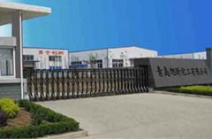 Qingdao xu Xin chemical Co., LTD 