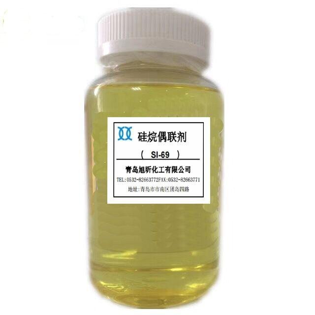 硅烷偶聯劑SI-69 KH-845-4 4
