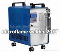 micro flame welder-205T 1
