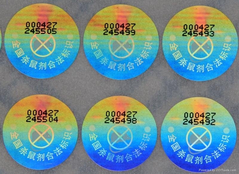 encoded laser stickers
