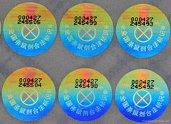 encoded laser stickers