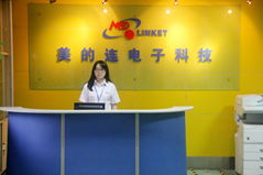 SHENZHEN MED-LINK ELECTRONICS TECH CO., LTD.