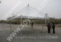 Tension Tent (6mX6m) 5