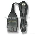 Vagcom 11.2 HEX CAN USB Cable