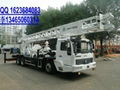 400m truck mounted water well drill rigs  2