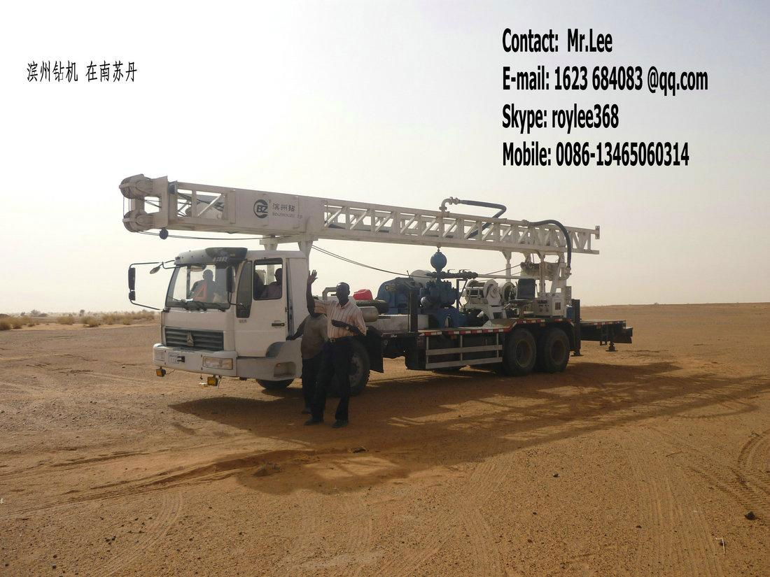 borehole drilling for 400m well 2