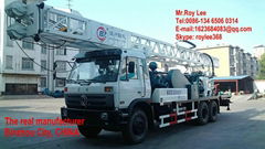 very hot sell 300m mobile water well