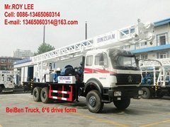 Diesel power with Sino truck for 300-400meter water well drilling rig