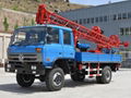 truck mounted drill rig for 300m 