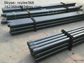 Drill Pipe Joint