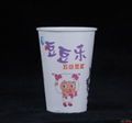 廣州製作一次性現磨豆漿杯 1