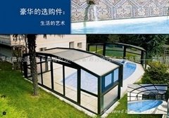 泳池專用的陽光房