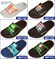 World Cup Slipper--NEW EVA INJECTION DESIGN