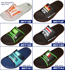 World Cup Slipper--NEW EVA INJECTION DESIGN