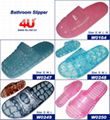 Bathroom Slipper-NEW DESIGN!!!