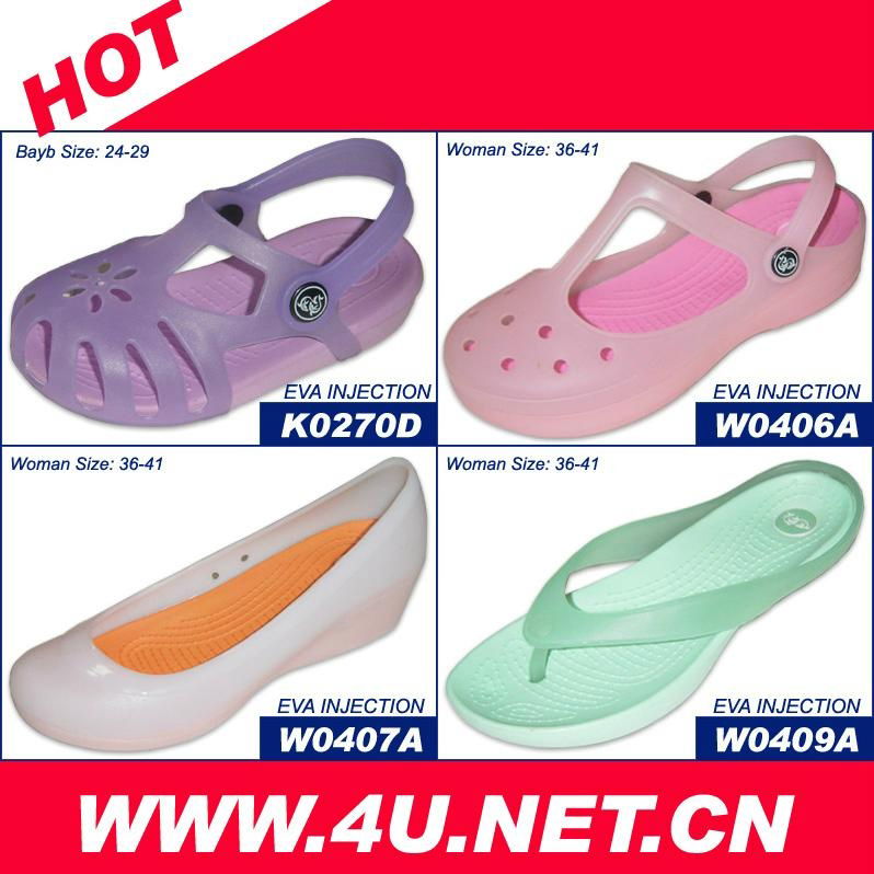 Fashion Jelly Shoes 4