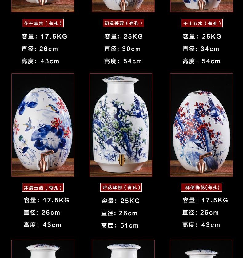 景德鎮陶瓷花瓶 2