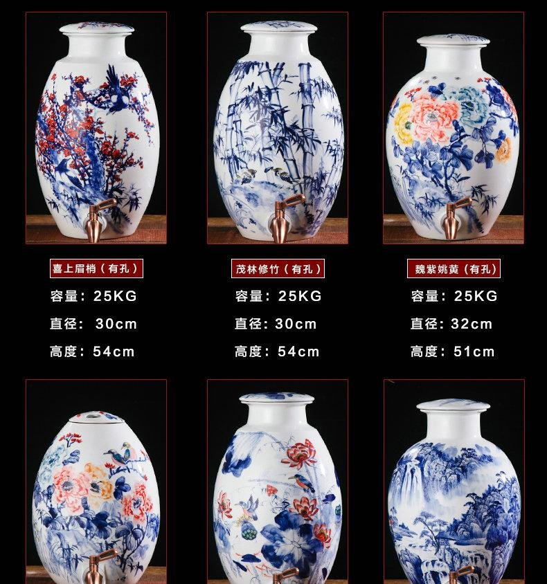 景德鎮陶瓷花瓶 3
