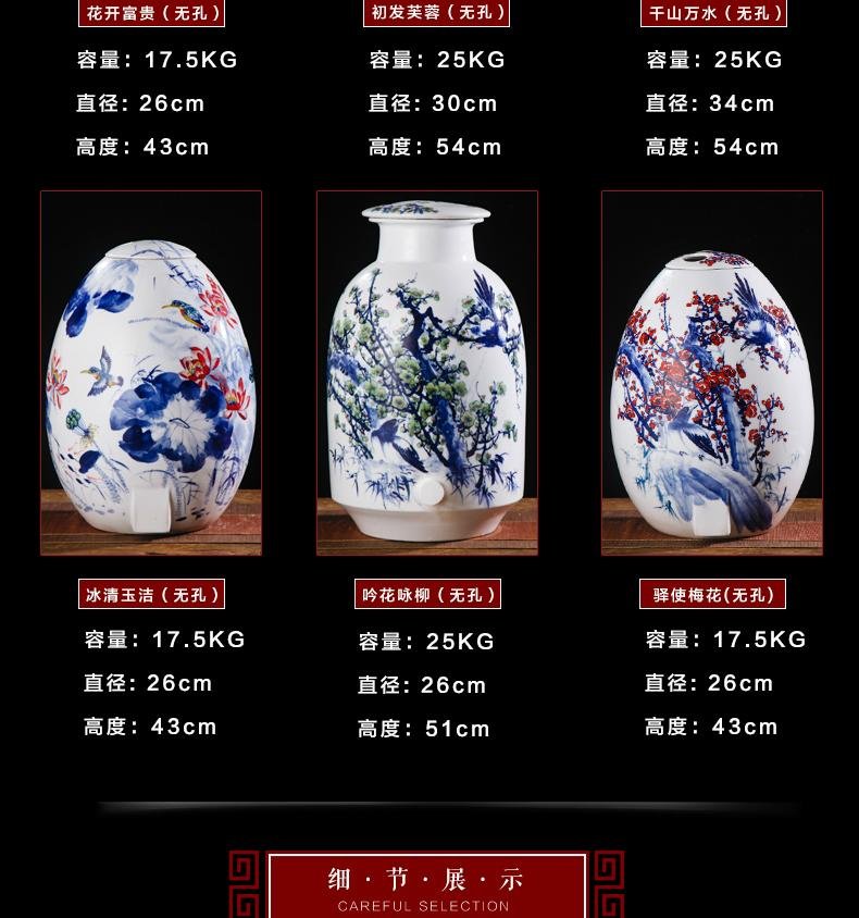 景德鎮陶瓷花瓶 4