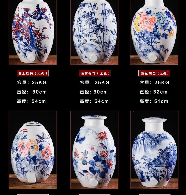 景德鎮陶瓷花瓶 5