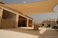 Square shade sail 3