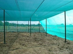 Agricultural net